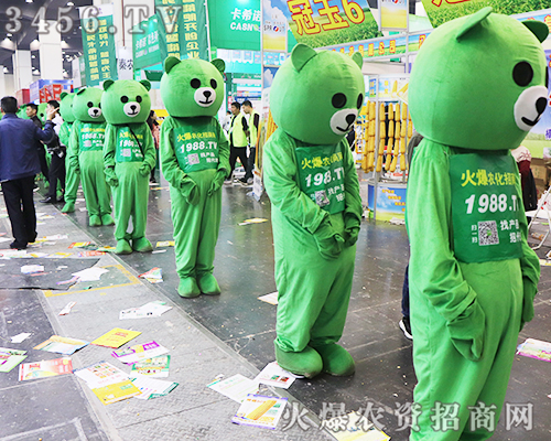 y2019ʡֲr(nng)Y̾W(wng)(qing)