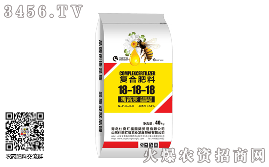 元旦過(guò)后復(fù)合肥價(jià)格行情報(bào)價(jià)及走勢(shì)分析 元旦過(guò)后復(fù)合肥價(jià)格行情報(bào)價(jià)及走勢(shì)分析