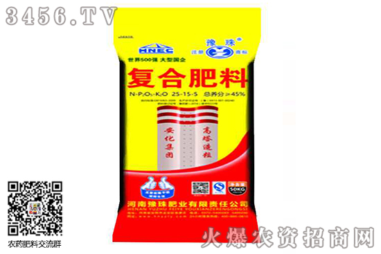 復(fù)合肥報(bào)價(jià)弱穩(wěn)運(yùn)行!2020-6-6本周復(fù)合肥價(jià)格行情周報(bào) 復(fù)合肥報(bào)價(jià)弱穩(wěn)運(yùn)行!2020-6-6本周復(fù)合肥價(jià)格行情周報(bào)