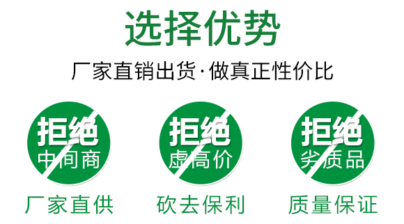 ;ㄅ蚬-田園季豐-大豐肥業(yè) 保花膨果肥-田園季豐-大豐肥業(yè)