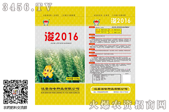 Сrwϝq2020-6-23Сrr