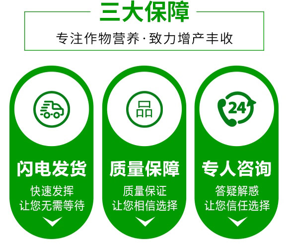 微生物菌劑-根無(wú)線(xiàn)-浩達(dá) 微生物菌劑-根無(wú)線(xiàn)-浩達(dá)