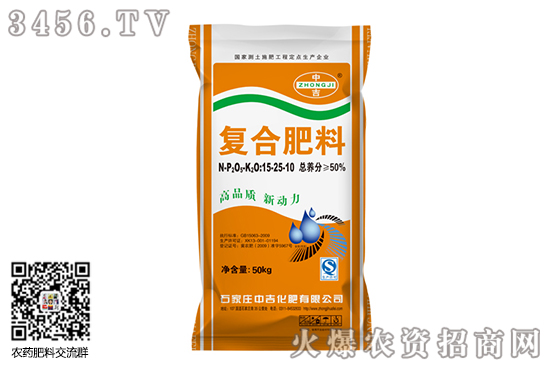 復(fù)合肥行情暫穩(wěn)!2020-7-10今日主流復(fù)合肥廠家價格行情報價 復(fù)合肥行情暫穩(wěn)!2020-7-10今日主流復(fù)合肥廠家價格行情報價