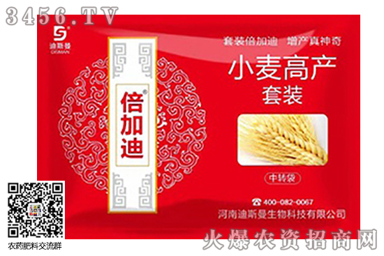 小麥價(jià)格多少錢(qián)一斤?小麥會(huì)漲到1.3元嗎?今日小麥價(jià)格表! 小麥價(jià)格多少錢(qián)一斤?小麥會(huì)漲到1.3元嗎?今日小麥價(jià)格表!