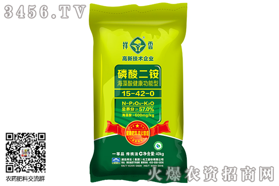 二銨整體市場持續(xù)穩(wěn)定!2020-7-22磷酸二銨價格報價 二銨整體市場持續(xù)穩(wěn)定!2020-7-22磷酸二銨價格報價