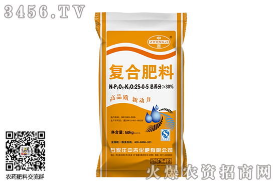 復(fù)合肥市場平穩(wěn)運(yùn)行!2020-9-19今日復(fù)合肥價格行情 復(fù)合肥市場平穩(wěn)運(yùn)行!2020-9-19今日復(fù)合肥價格行情