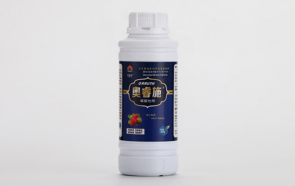 草莓專用含氨基酸長效有機(jī)水溶肥料-奧睿施 草莓專用含氨基酸長效有機(jī)水溶肥料-奧睿施