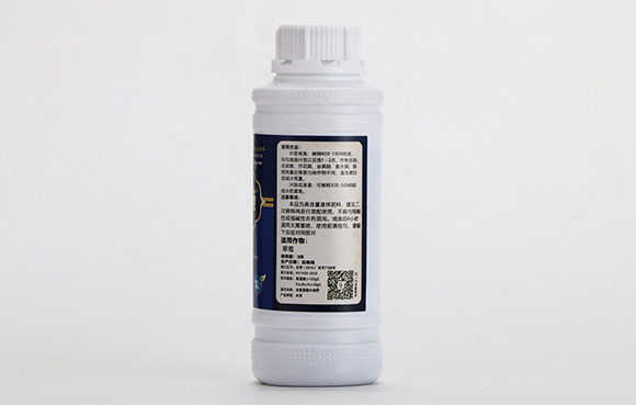 草莓專用含氨基酸長效有機(jī)水溶肥料-奧睿施 草莓專用含氨基酸長效有機(jī)水溶肥料-奧睿施
