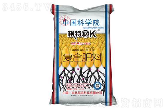 元旦后復(fù)合肥什么價(jià)?2021-1-4復(fù)合肥價(jià)格行情報(bào)價(jià) 元旦后復(fù)合肥什么價(jià)?2021-1-4復(fù)合肥價(jià)格行情報(bào)價(jià)