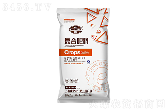 云天化復(fù)合肥多少錢一噸!2021-1-15今日云天化復(fù)合肥價格報價 云天化復(fù)合肥多少錢一噸!2021-1-15今日云天化復(fù)合肥價格報價
