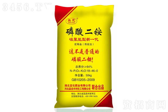 二銨價(jià)格連續(xù)11周上漲!2021-3-4今日磷酸二銨價(jià)格報(bào)價(jià) 二銨價(jià)格連續(xù)11周上漲!2021-3-4今日磷酸二銨價(jià)格報(bào)價(jià)