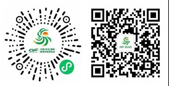 特通知!2021壽光菜博會(huì)網(wǎng)上預(yù)約門票! 特通知!2021壽光菜博會(huì)網(wǎng)上預(yù)約門票!