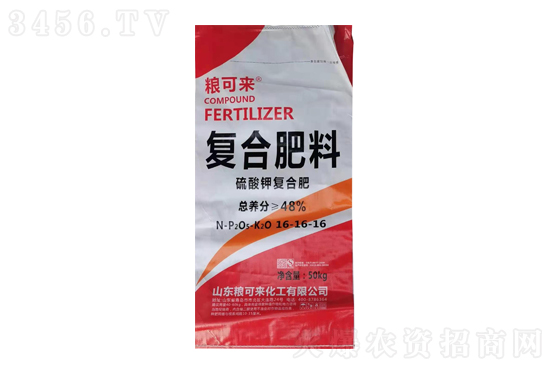 復(fù)合肥價格高位運(yùn)行!2021-6-4今日復(fù)合肥價格行情報(bào)價 復(fù)合肥價格高位運(yùn)行!2021-6-4今日復(fù)合肥價格行情報(bào)價