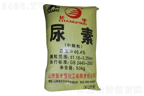 尿素市場漲跌互現(xiàn)!2021-7-10今日尿素價格報價 尿素市場漲跌互現(xiàn)!2021-7-10今日尿素價格報價