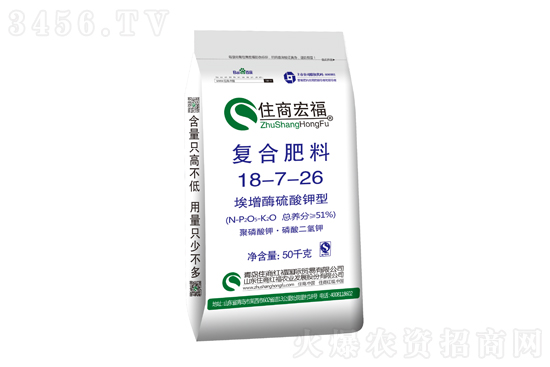 һϝq800Ԫ2021-7-24(f)Ϸʃr(ji)(bo)r(ji)