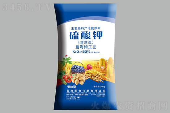 硫酸鉀一噸多少錢(qián)?2021年8月12日國(guó)內(nèi)硫酸鉀價(jià)格行情日?qǐng)?bào) 硫酸鉀一噸多少錢(qián)?2021年8月12日國(guó)內(nèi)硫酸鉀價(jià)格行情日?qǐng)?bào)