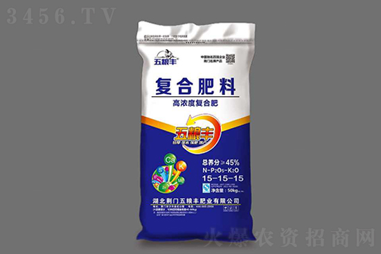 復(fù)合肥漲勢(shì)罕見(jiàn)!國(guó)內(nèi)復(fù)合肥價(jià)格報(bào)價(jià)行情2021年8月21日 復(fù)合肥漲勢(shì)罕見(jiàn)!國(guó)內(nèi)復(fù)合肥價(jià)格報(bào)價(jià)行情2021年8月21日