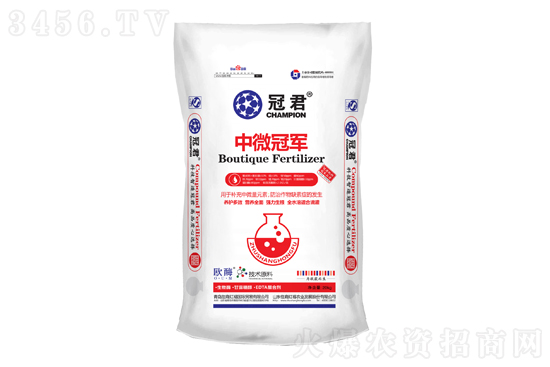 復(fù)合肥價格有所回落!2021-12-1今日復(fù)合肥價格報價 復(fù)合肥價格有所回落!2021-12-1今日復(fù)合肥價格報價