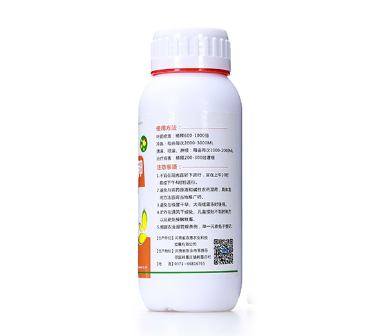 亚磷酔R-0-520-340-果农之友-雷军1.jpg