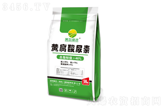 2022-2-23尿素價(jià)格報(bào)價(jià)一覽 2022-2-23尿素價(jià)格報(bào)價(jià)一覽