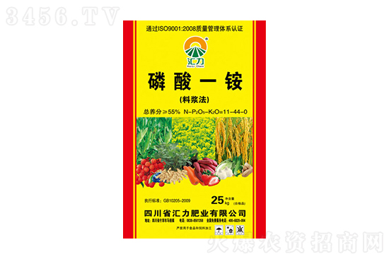 今日磷酸一銨價(jià)格行情走勢(shì)2022-6-30 今日磷酸一銨價(jià)格行情走勢(shì)2022-6-30