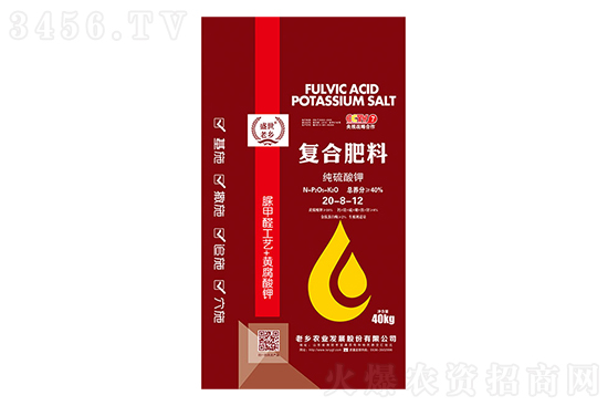 復(fù)合肥局部下調(diào)50-70元/噸!2022-7-22今日復(fù)合肥價格報價 復(fù)合肥局部下調(diào)50-70元/噸!2022-7-22今日復(fù)合肥價格報價