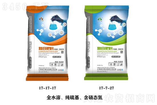 今日復(fù)合肥價(jià)格行情走勢(shì)2023-2-8 今日復(fù)合肥價(jià)格行情走勢(shì)2023-2-8
