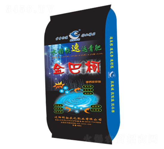百農(nóng)思達(北京)農(nóng)用化學(xué)品有限責(zé)任公司