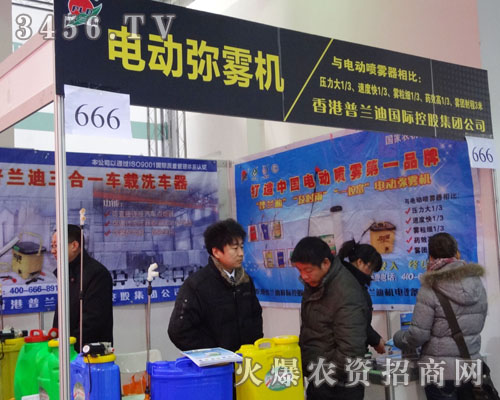 石家莊市普蘭迪機電設(shè)備有限公司