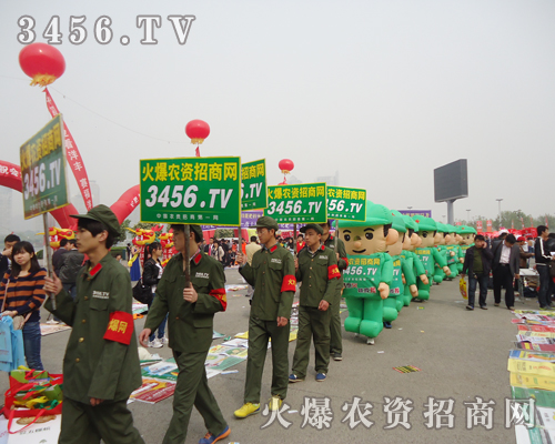 2013ݷϕ(hu)r(nng)YW(wng)Ч(sh)