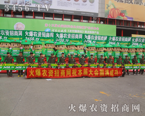 2013ݷp҂ͬŬ