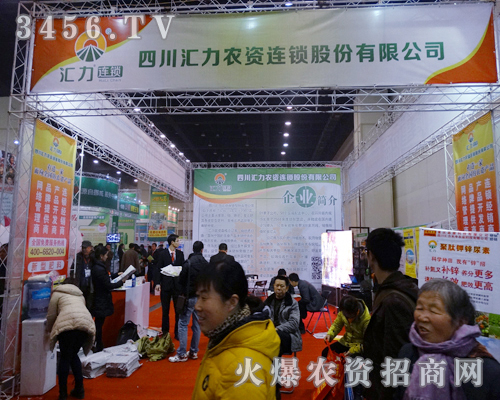 ĴRrYBiɷݸS2013r_