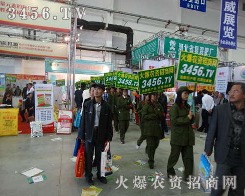 長春種子會上火爆農(nóng)資網(wǎng)的宣傳團(tuán)隊(duì)耐心十足