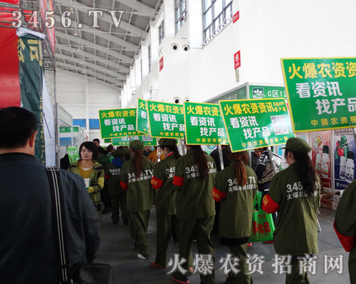܊b飬3456.TVcs2014ꖷϕ(hu)