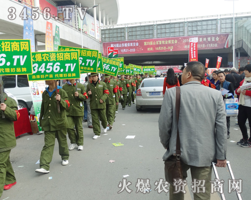 3456.TVի@