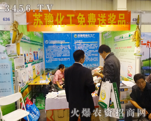 KԥS(zhn)2014rˎ
