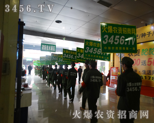 3456.TV龴I(y)