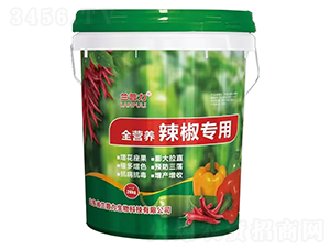 鄭州火爆網(wǎng):校企聯(lián)誼謀發(fā)展 合作雙贏譜新篇!