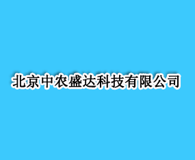 r(nng)ʢ_Ƽ޹˾2015ȫֲ-201531ֲϢr(nng)ˎеו
