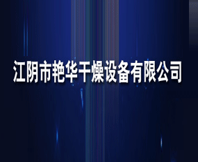 GAO޹˾