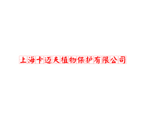 Ϻ~ֲﱣo(h)޹˾