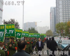 (jin)ֲиĺ⣬չʾ3456.TVď(qing)(sh)