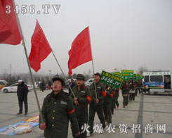 3456.TV-cҊ(jin)Cʝr(nng)Y(hu)