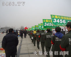 eOM(jn)ȡ-r(nng)Y̾W(wng)3456.TV
