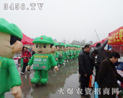 2013Ͼpr(nng)YW(wng)uMϾ