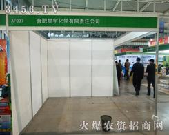 2013Ͼp(hu)ϷW(xu)