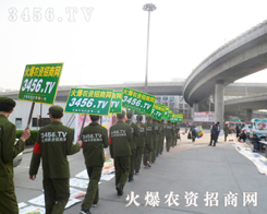 Ԛ(du)̤M(jn)2013갲r(nng)Y