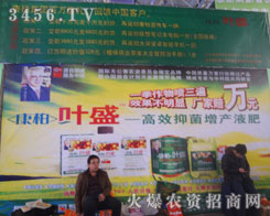 ~ʢ2013ӱȷֲ(hu)