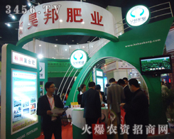 껰ʘI(y)2013pϻ
