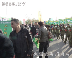 2014ꖷϕ(hu)̏(qing)(sh)u